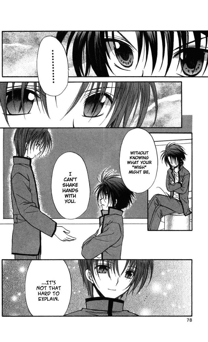 Halaman dari Spiral - Suiri no Kizuna Chapter 28