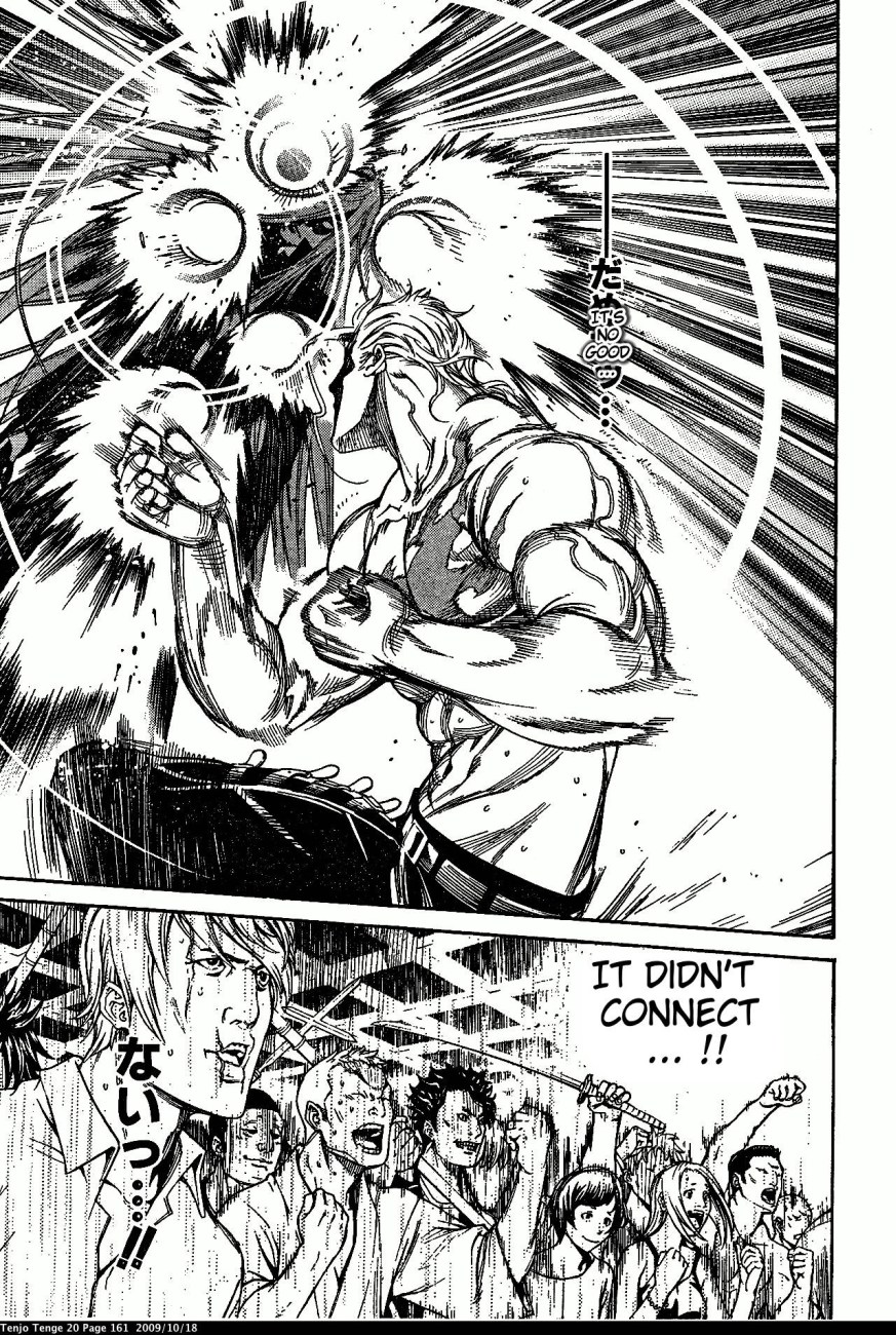 Halaman dari Tenjou Tenge Chapter 123