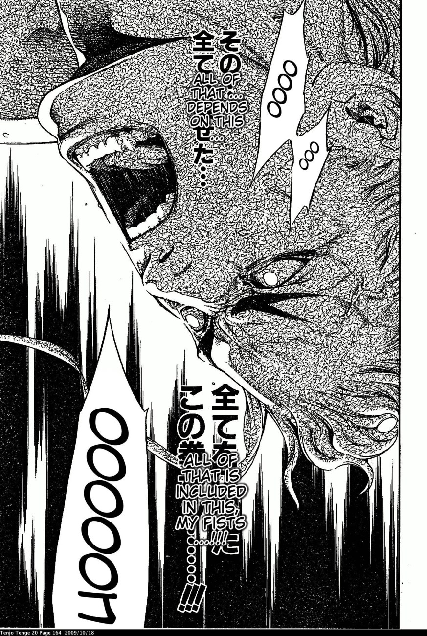 Halaman dari Tenjou Tenge Chapter 123
