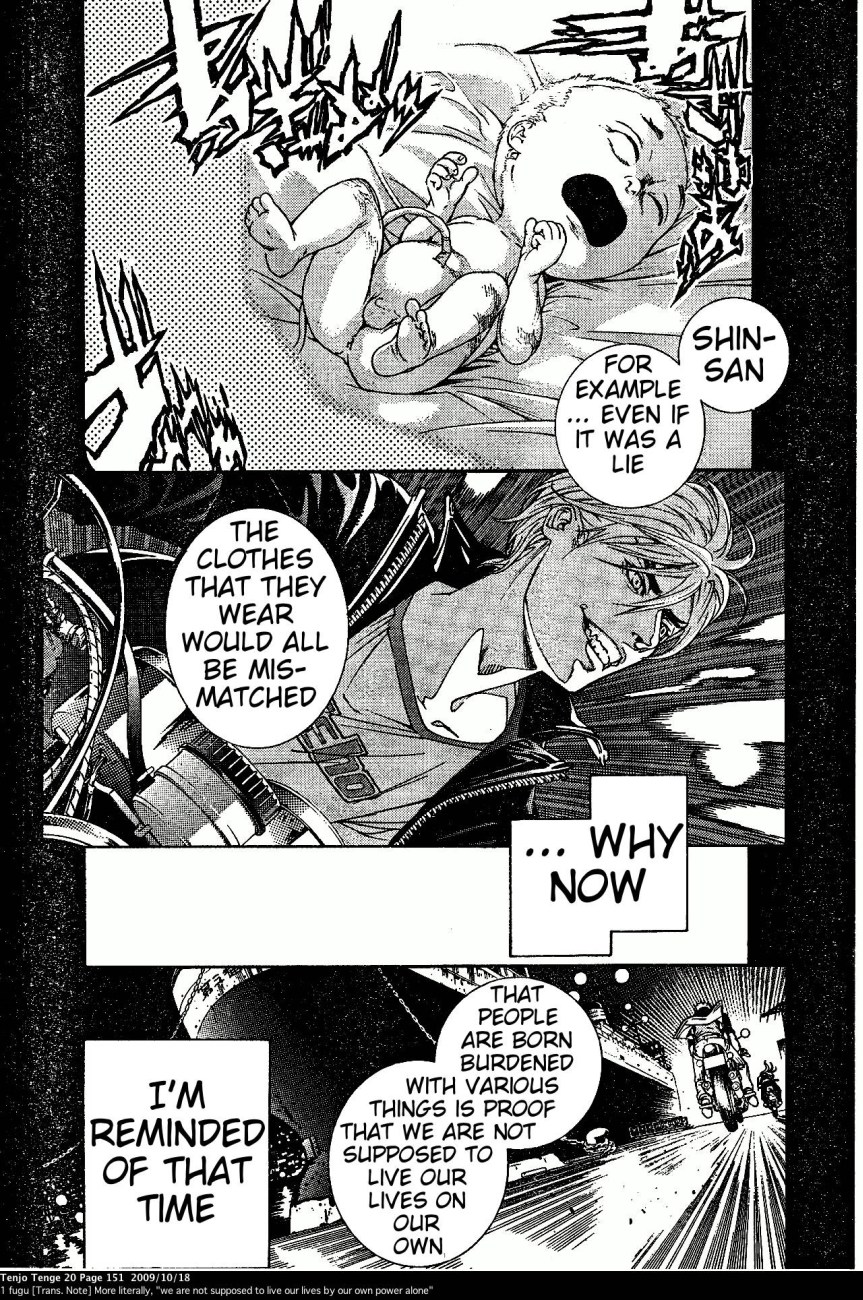 Halaman dari Tenjou Tenge Chapter 123
