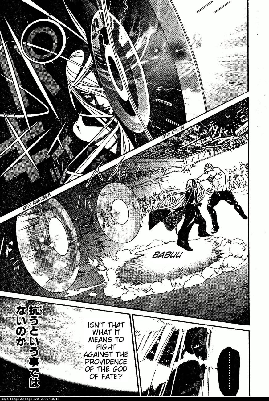 Halaman dari Tenjou Tenge Chapter 123