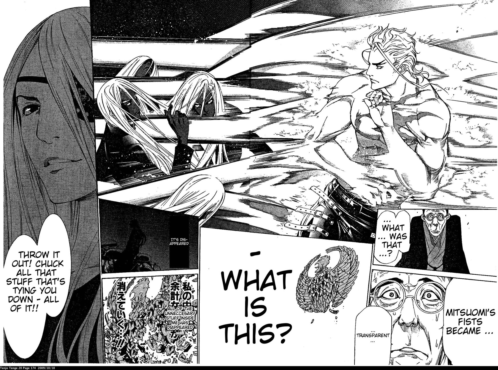 Halaman dari Tenjou Tenge Chapter 123