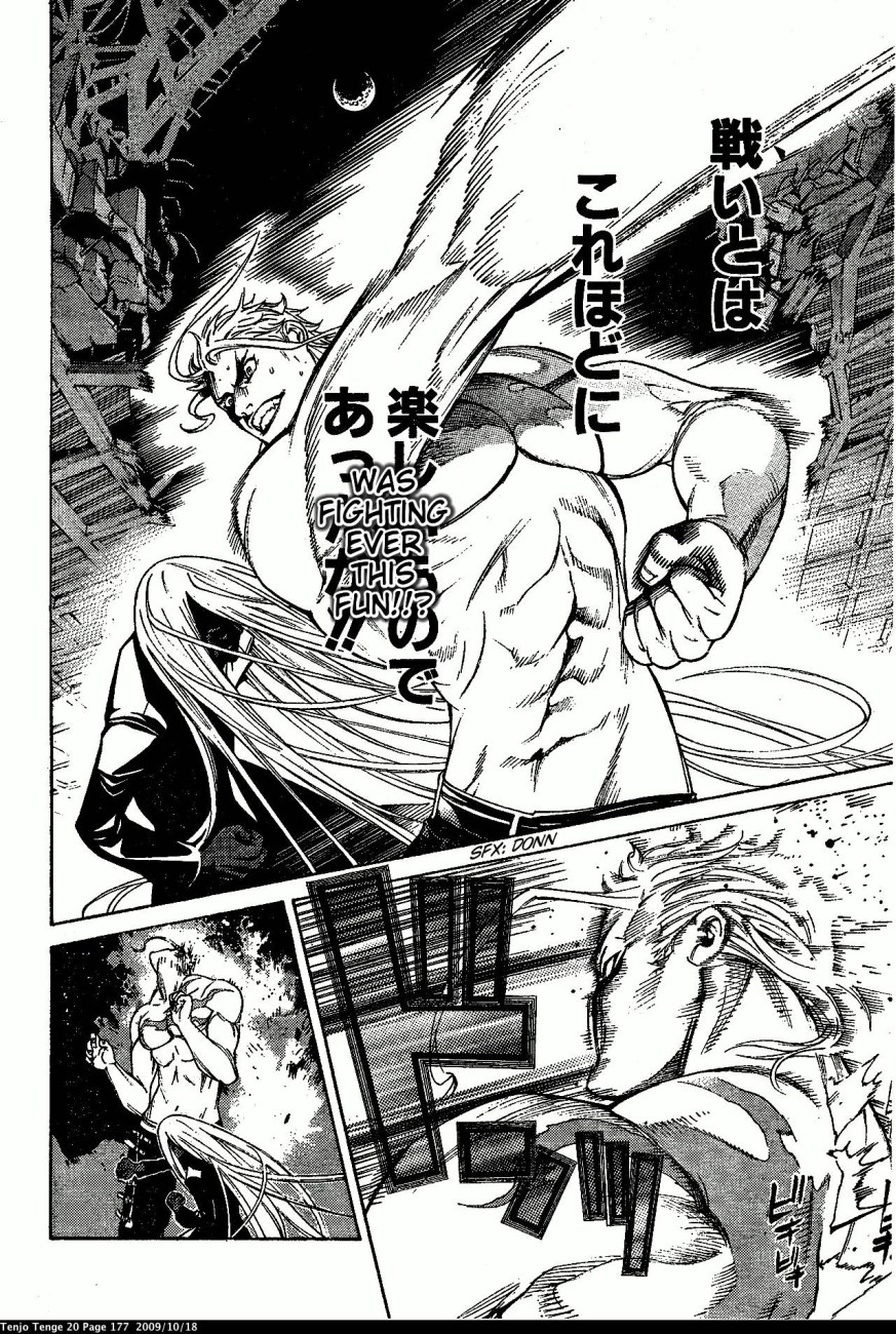Halaman dari Tenjou Tenge Chapter 123