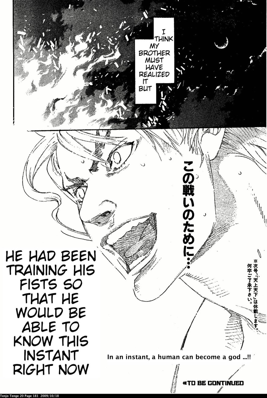 Halaman dari Tenjou Tenge Chapter 123