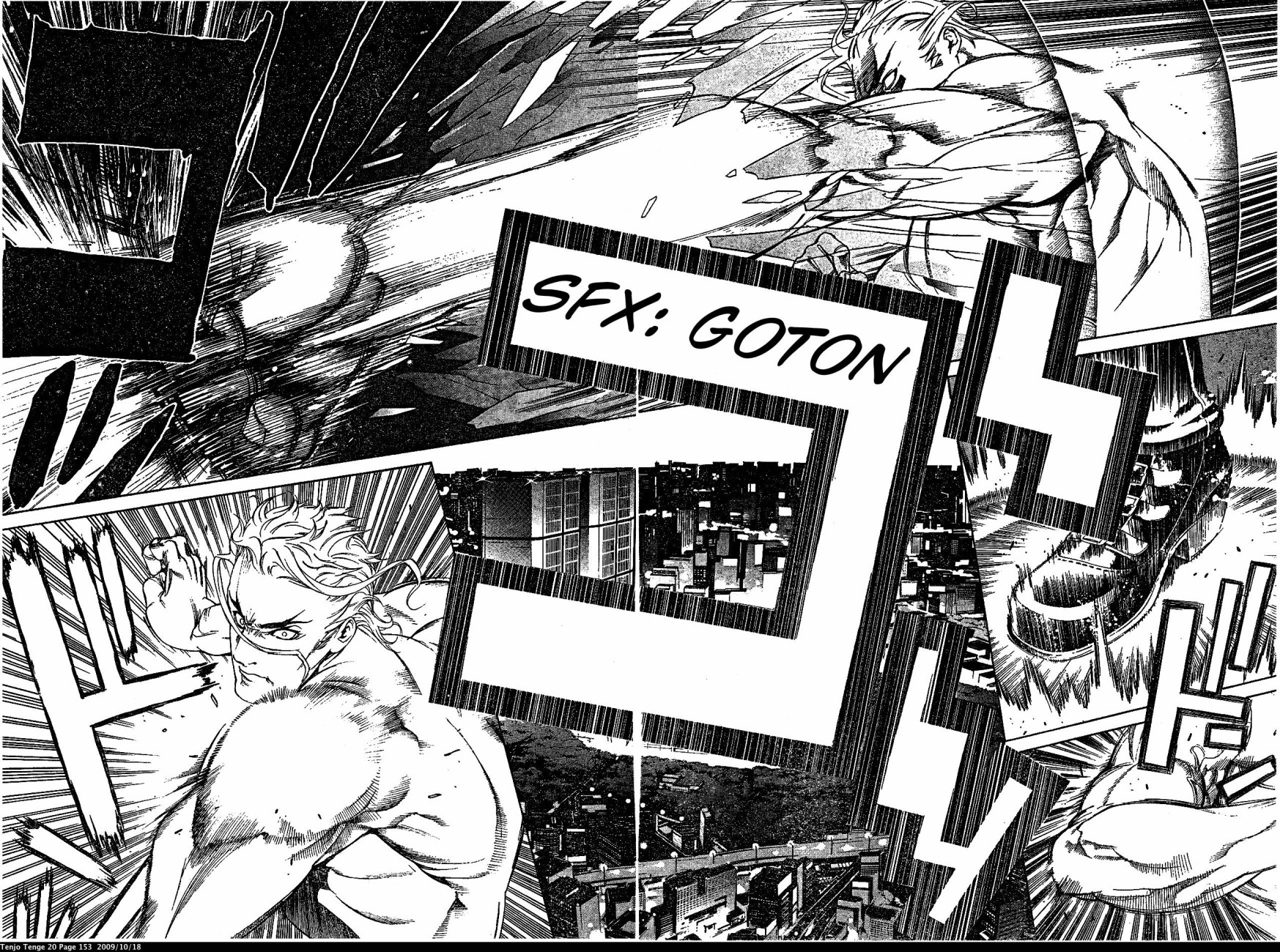 Halaman dari Tenjou Tenge Chapter 123