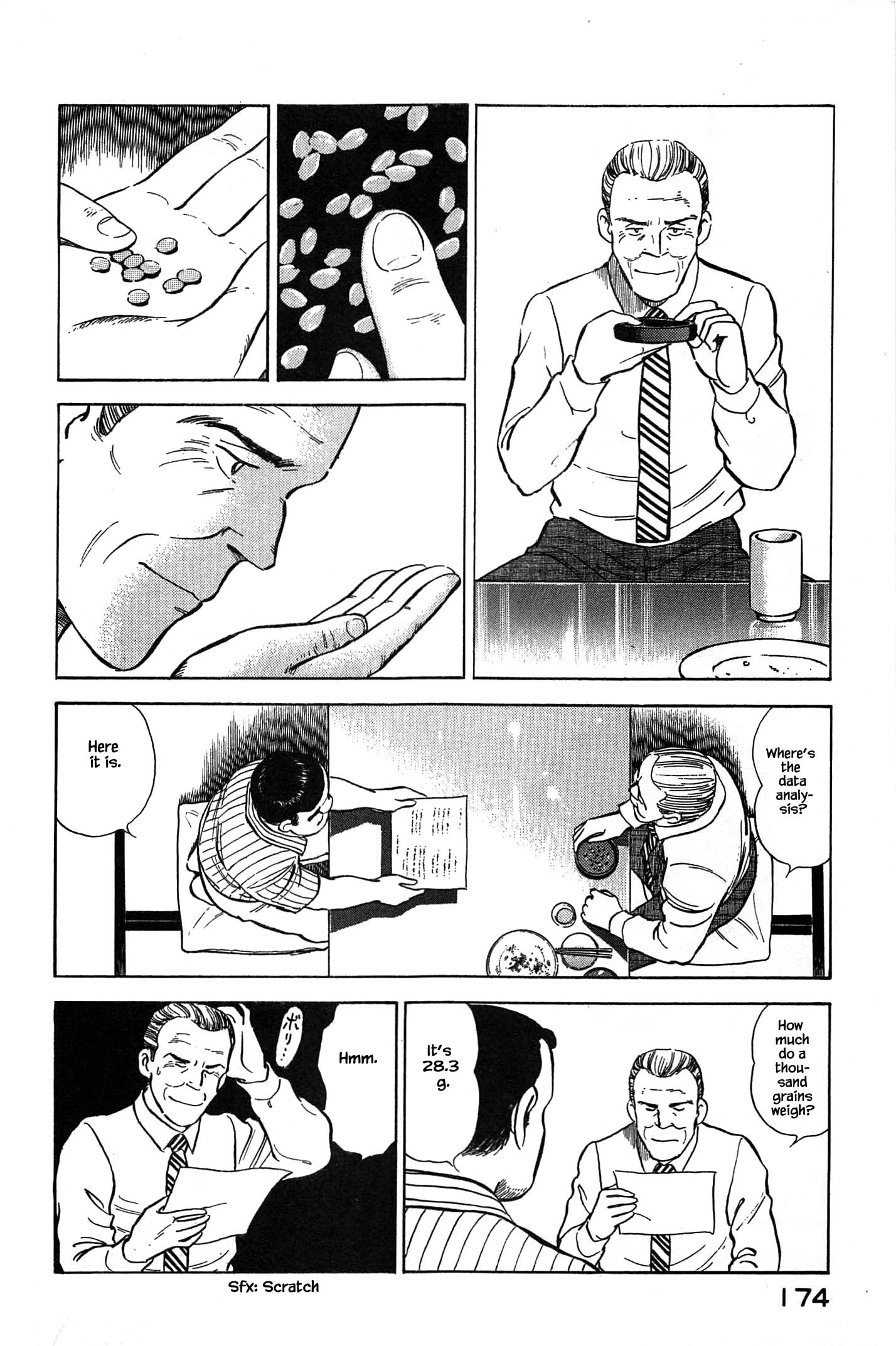 Halaman dari Natsuko's Sake Chapter 85