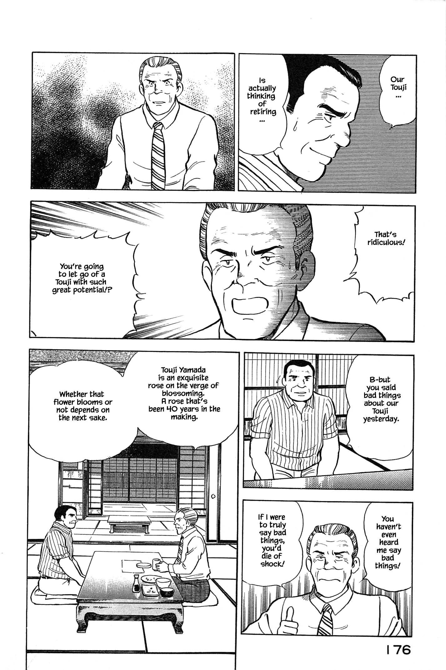 Halaman dari Natsuko's Sake Chapter 85