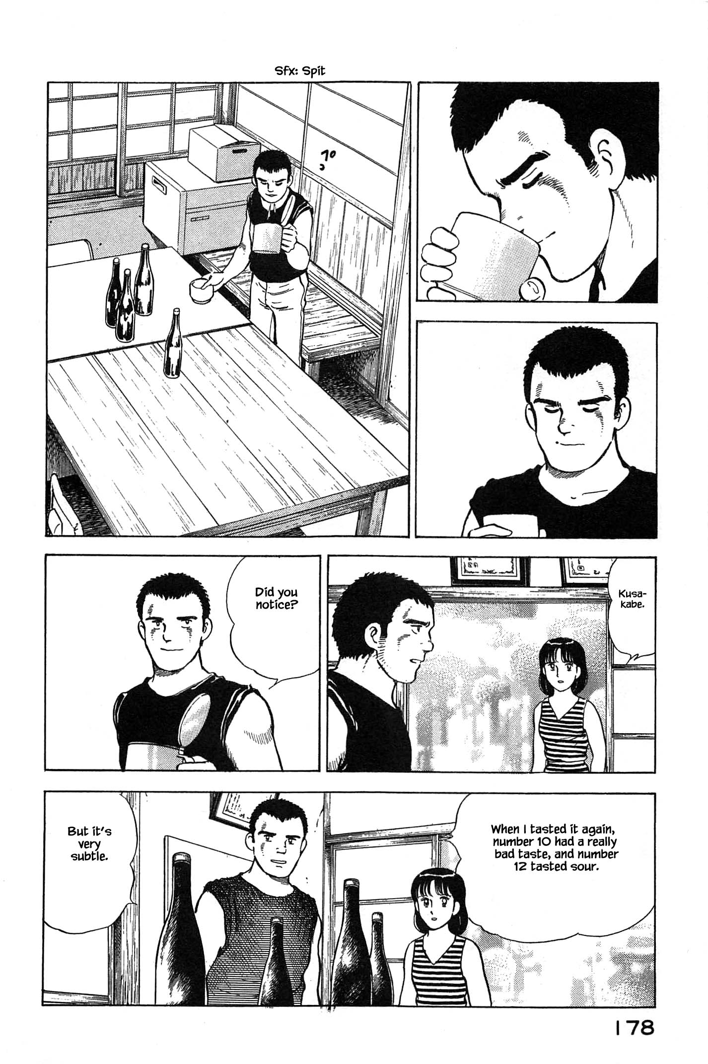 Halaman dari Natsuko's Sake Chapter 85