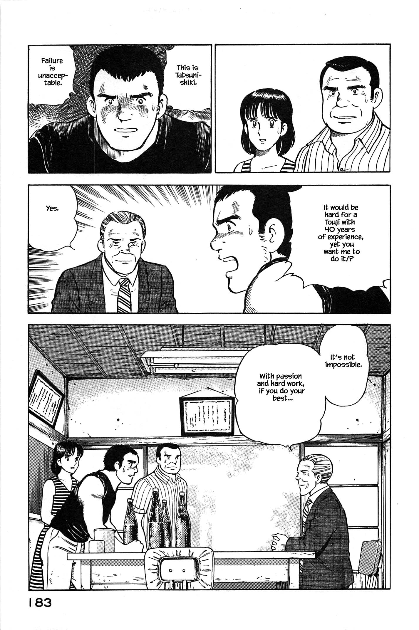 Halaman dari Natsuko's Sake Chapter 85