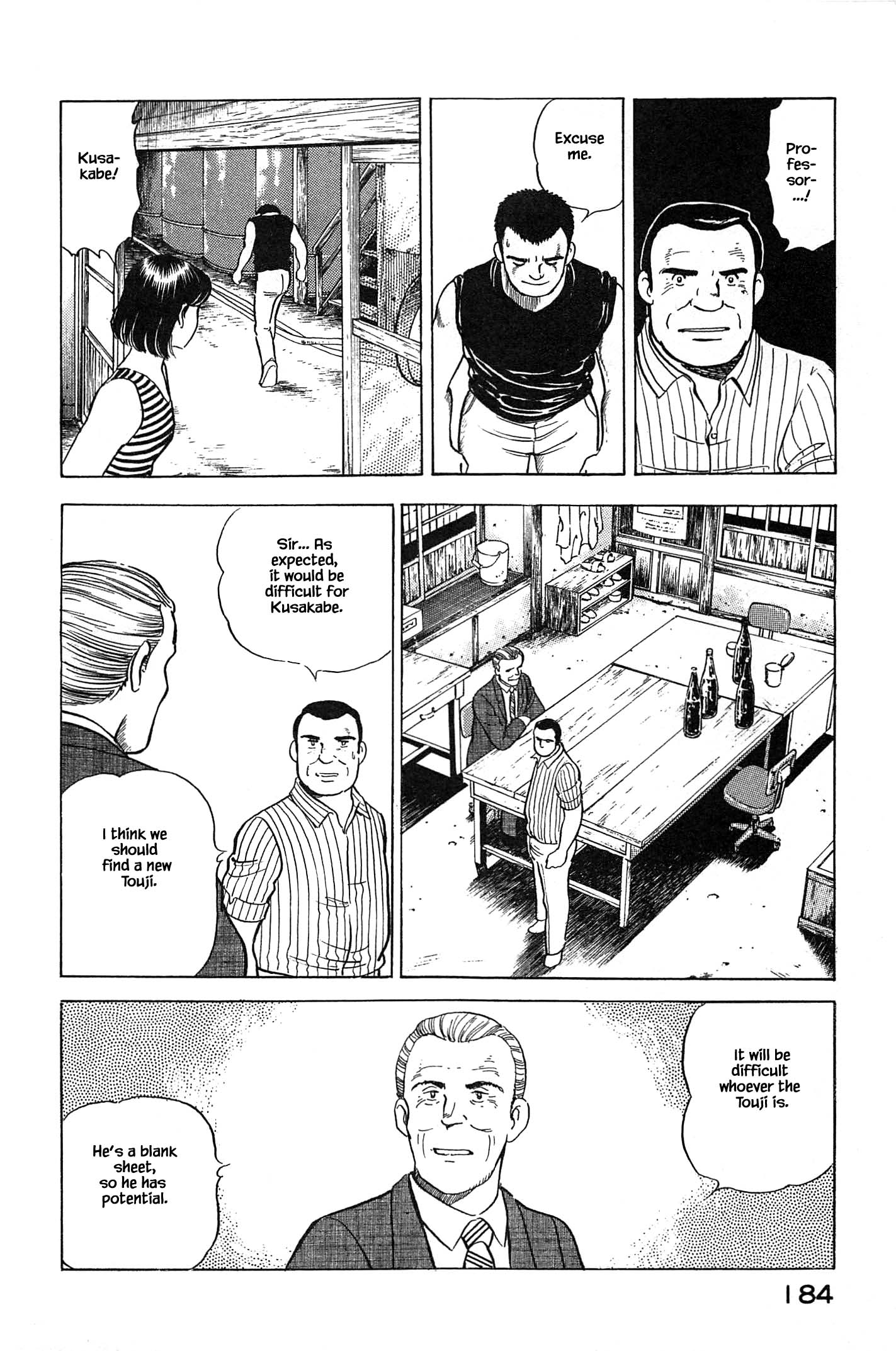 Halaman dari Natsuko's Sake Chapter 85