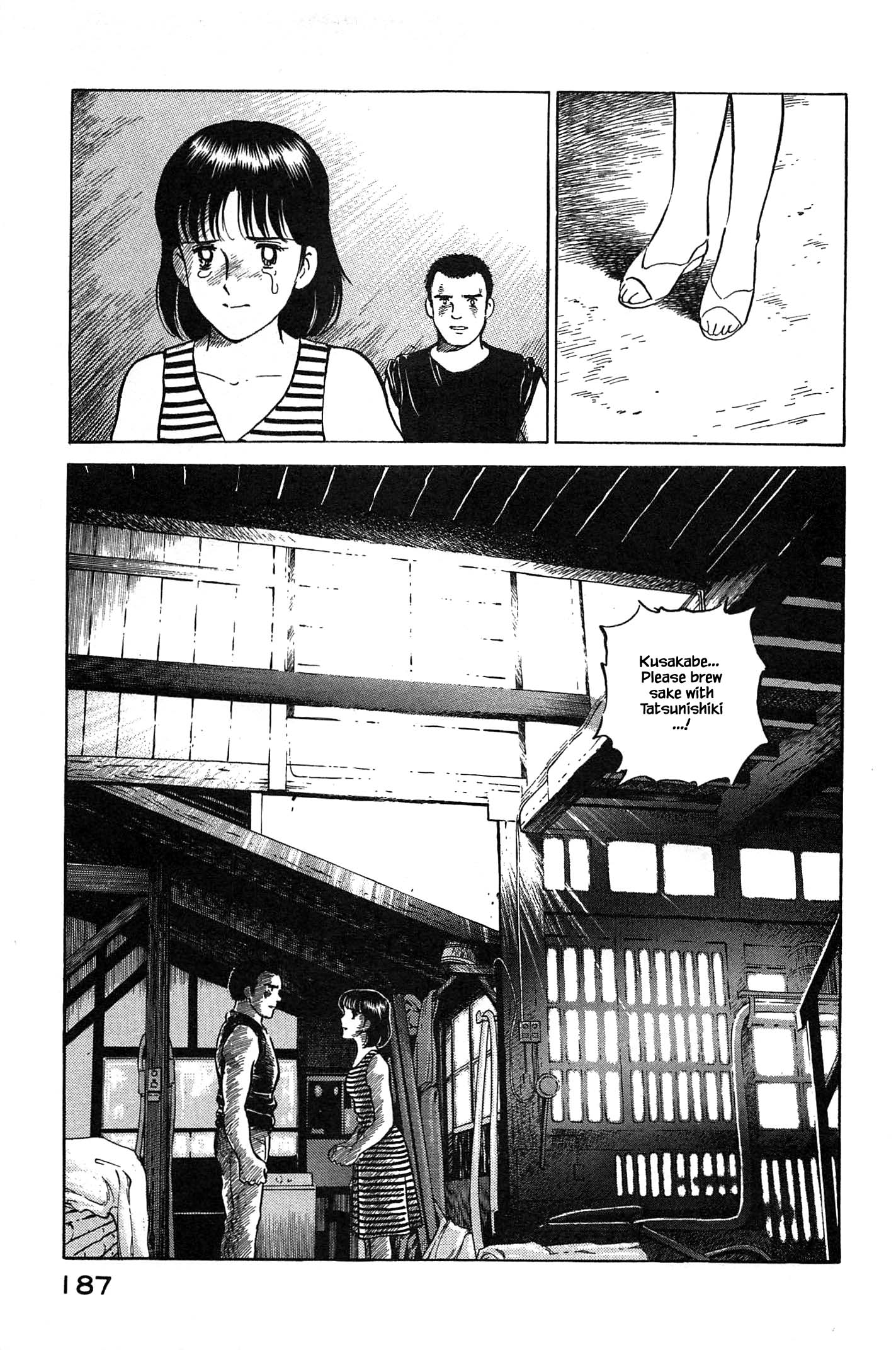 Halaman dari Natsuko's Sake Chapter 85