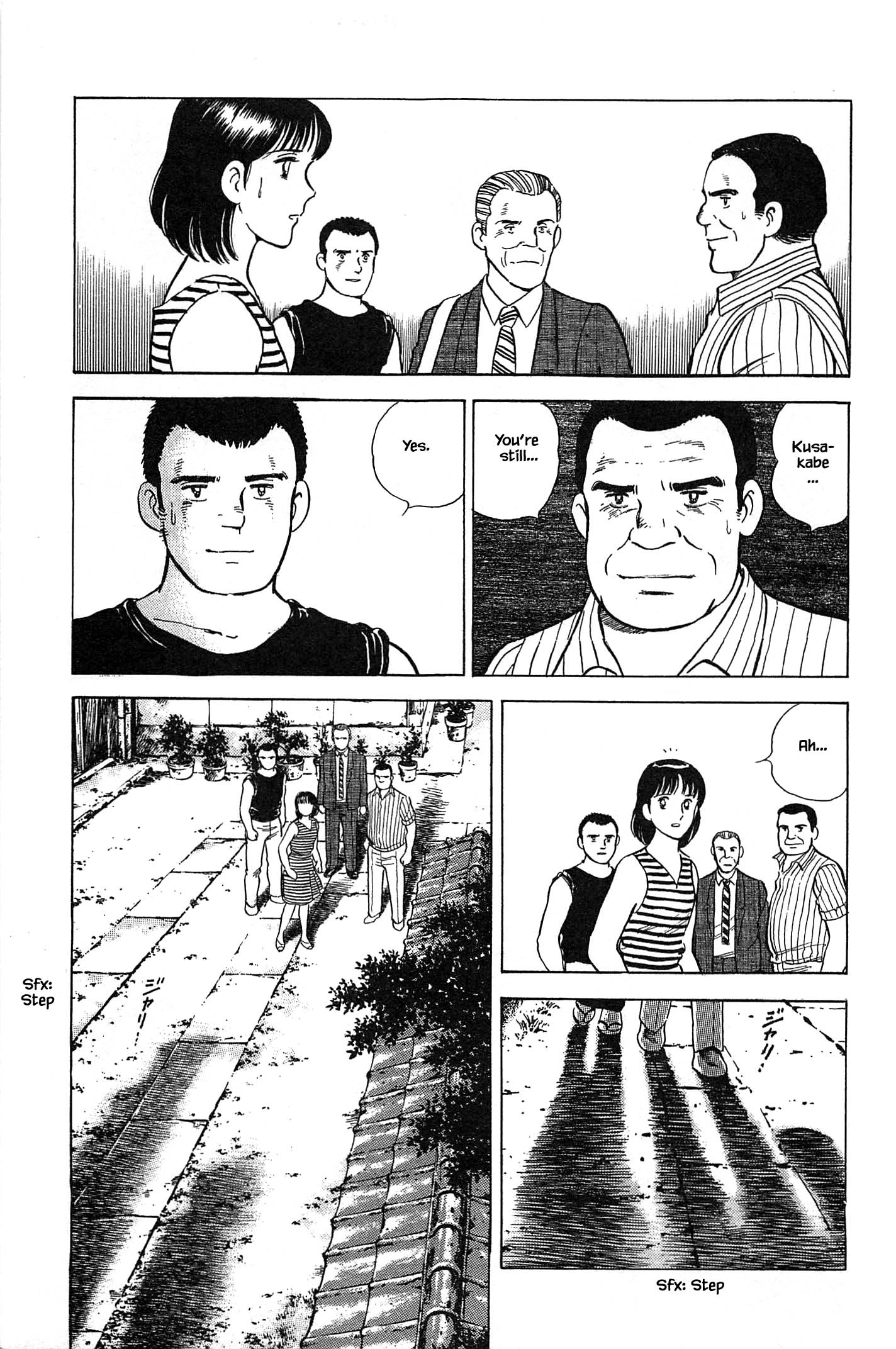 Halaman dari Natsuko's Sake Chapter 85