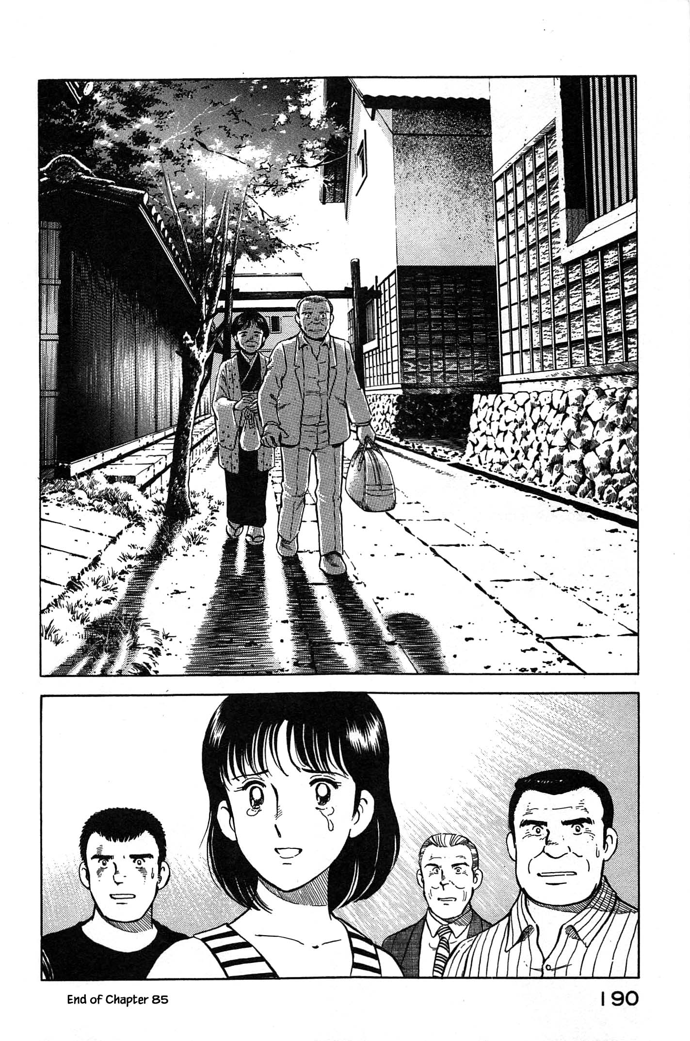 Halaman dari Natsuko's Sake Chapter 85