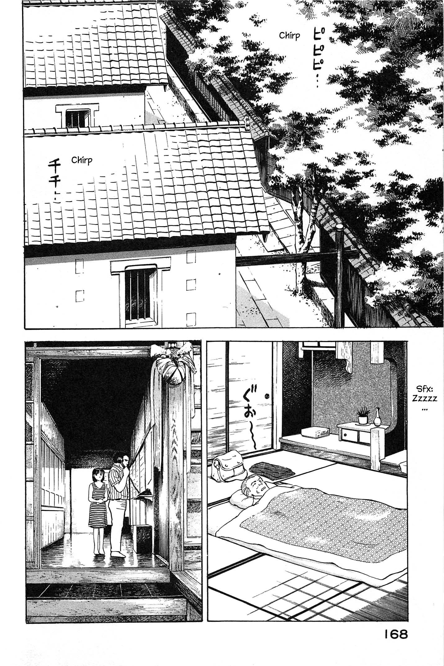Halaman dari Natsuko's Sake Chapter 85