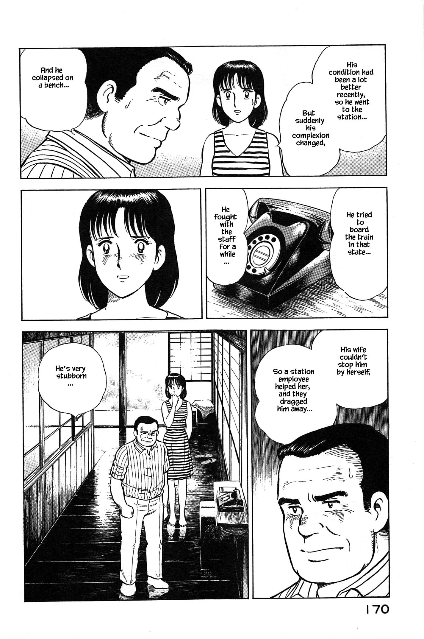 Halaman dari Natsuko's Sake Chapter 85