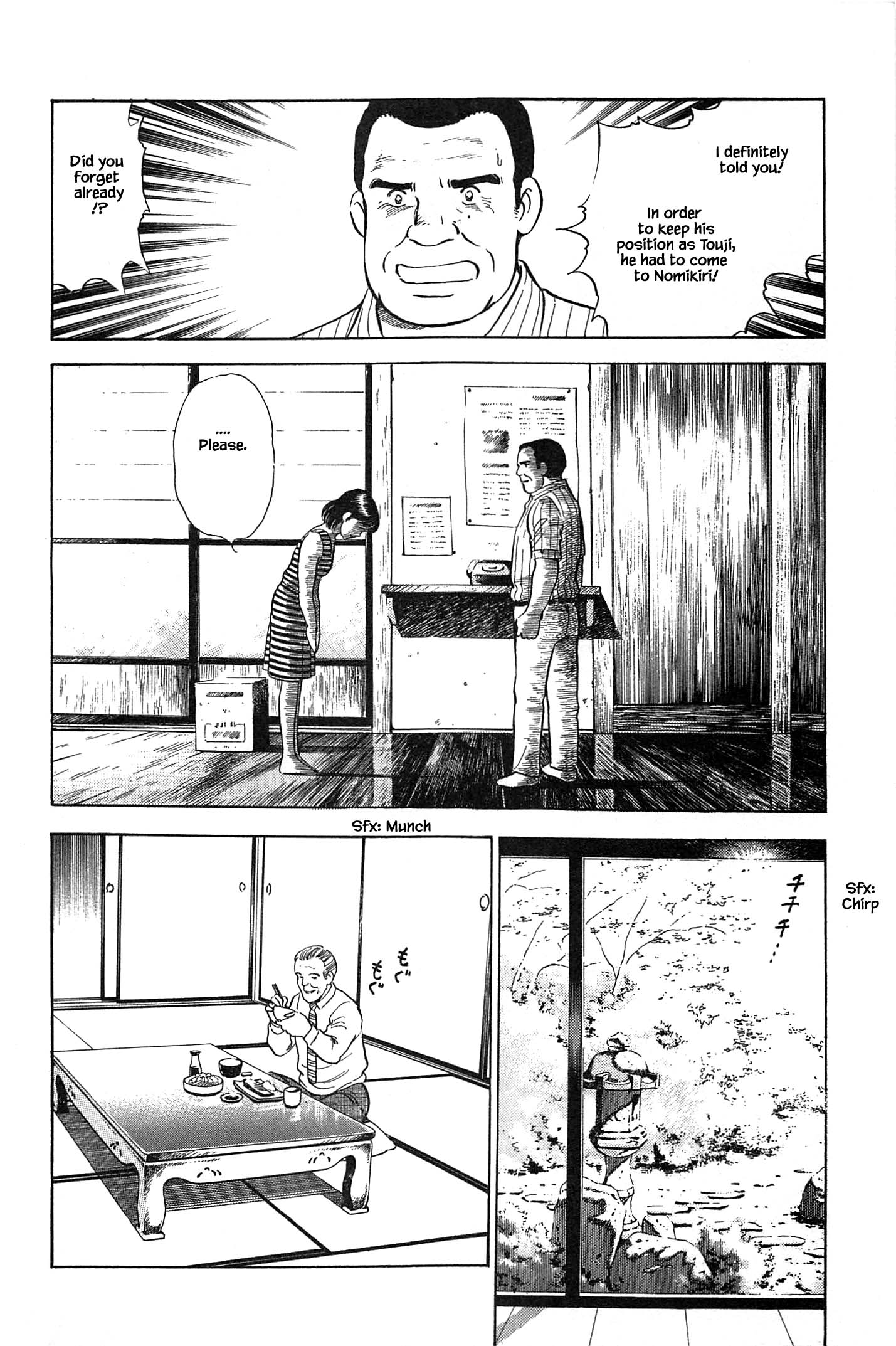 Halaman dari Natsuko's Sake Chapter 85