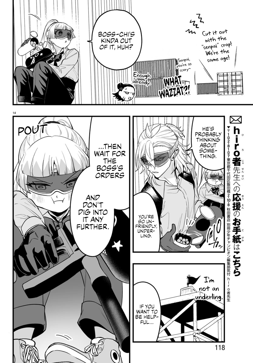 16