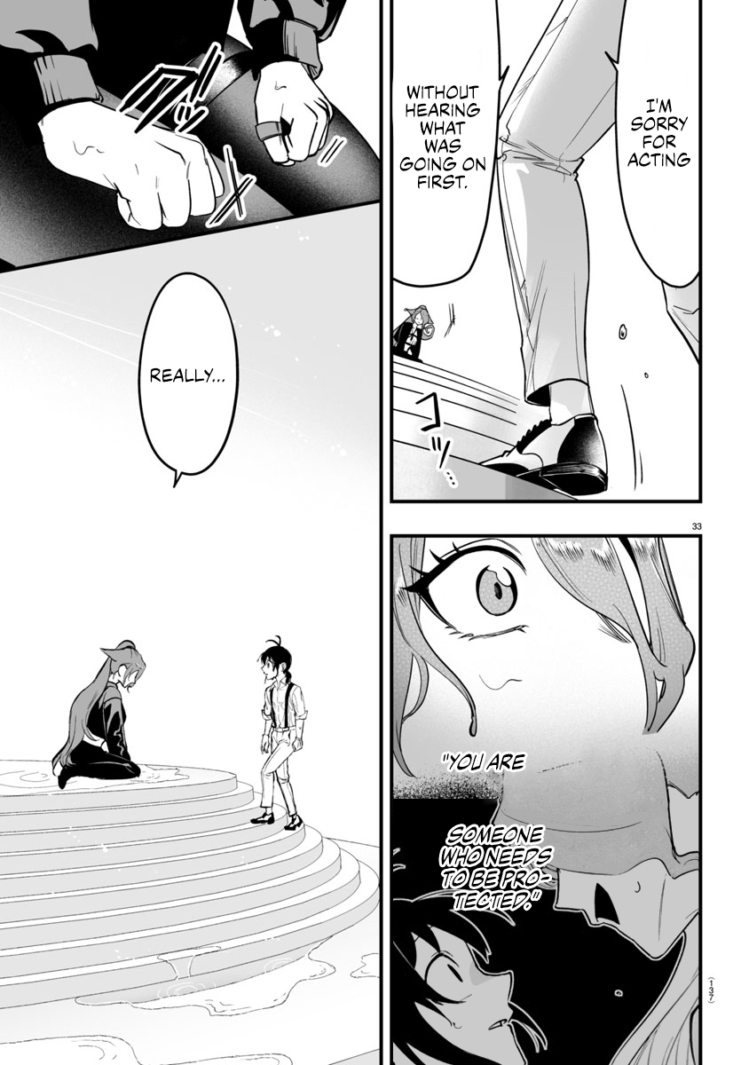 33