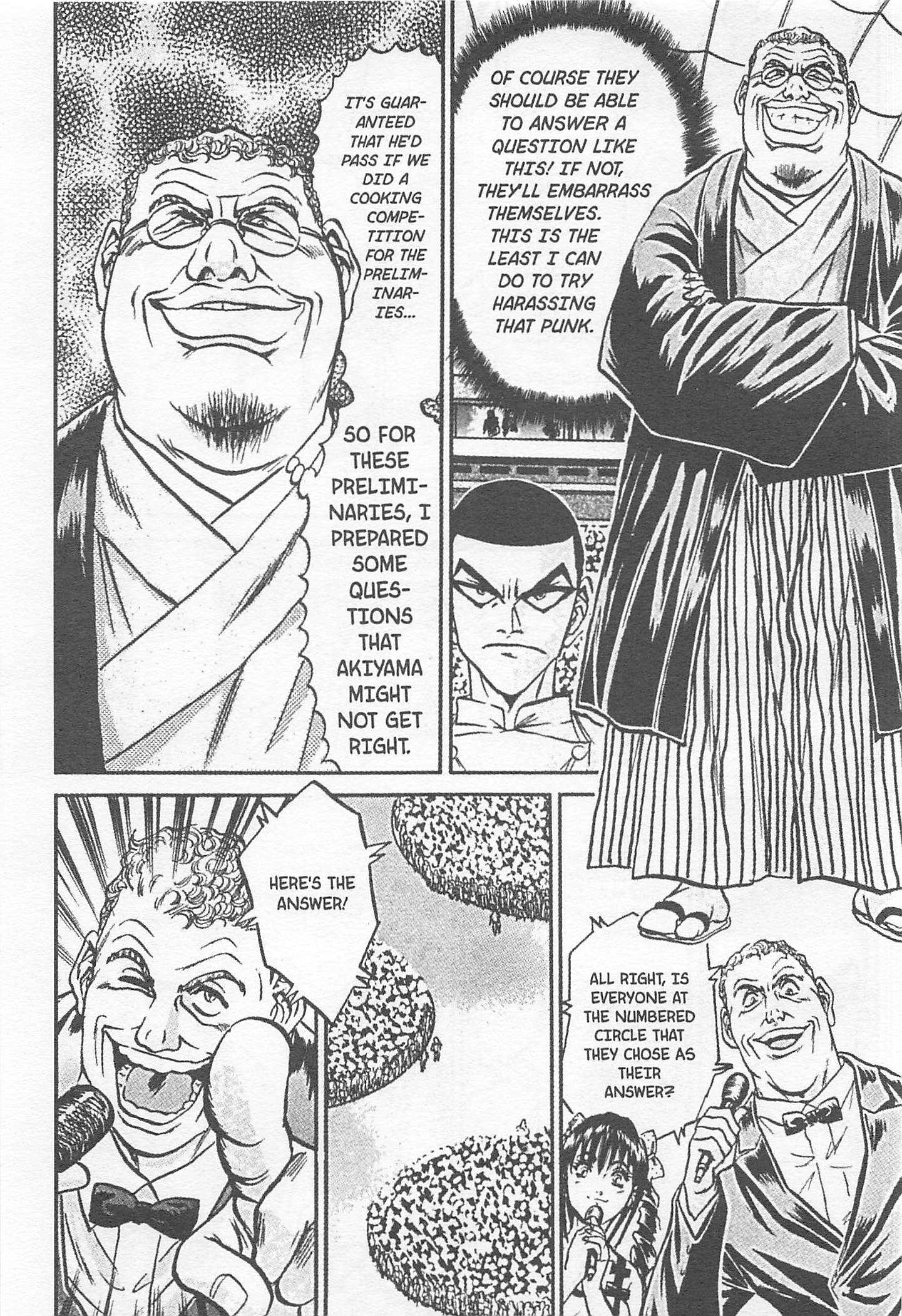Halaman dari Iron Wok Jan! Chapter 134