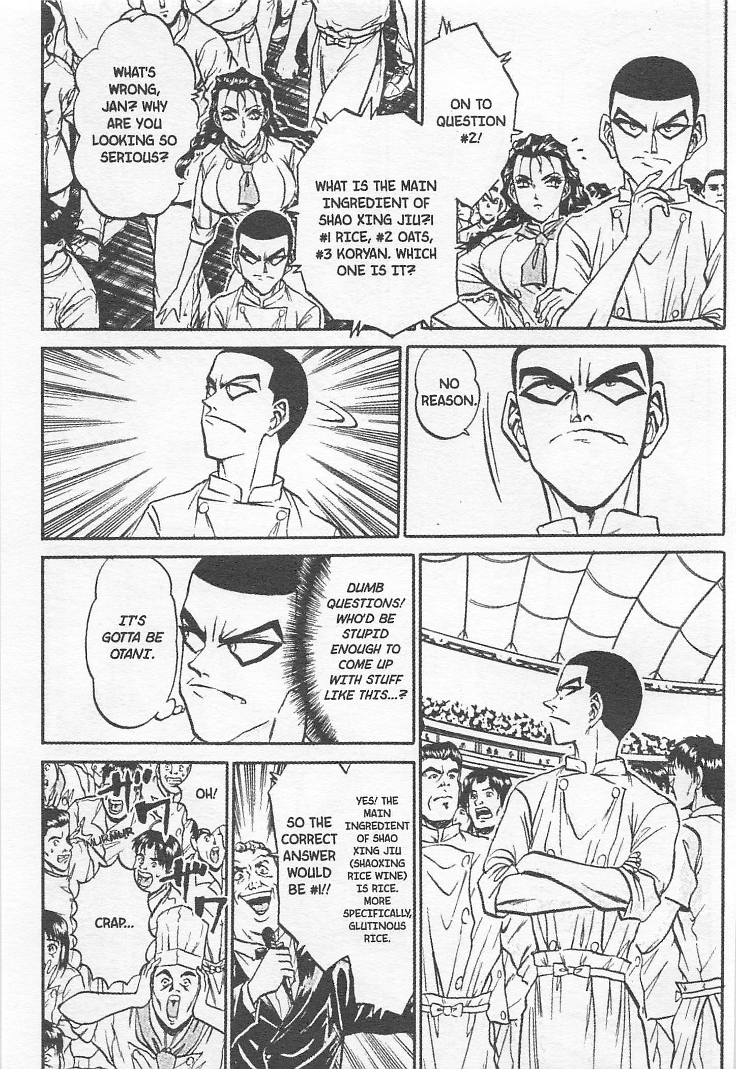 Halaman dari Iron Wok Jan! Chapter 134