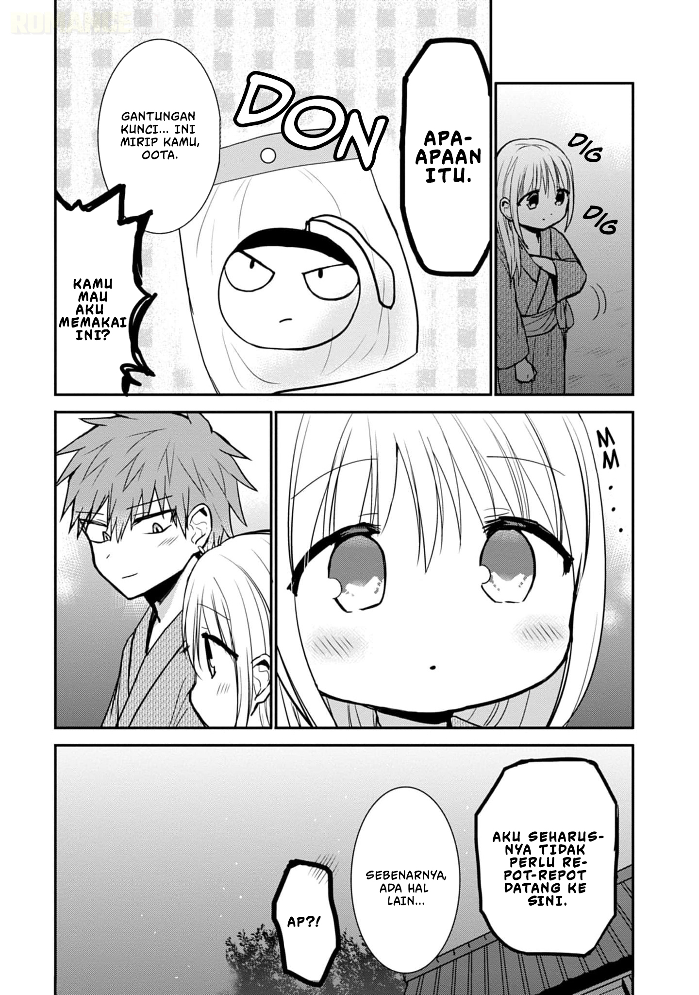 Kao ni Denai Kashiwada-san to Kao ni Deru Oota-kun Chapter 74 - halaman 12