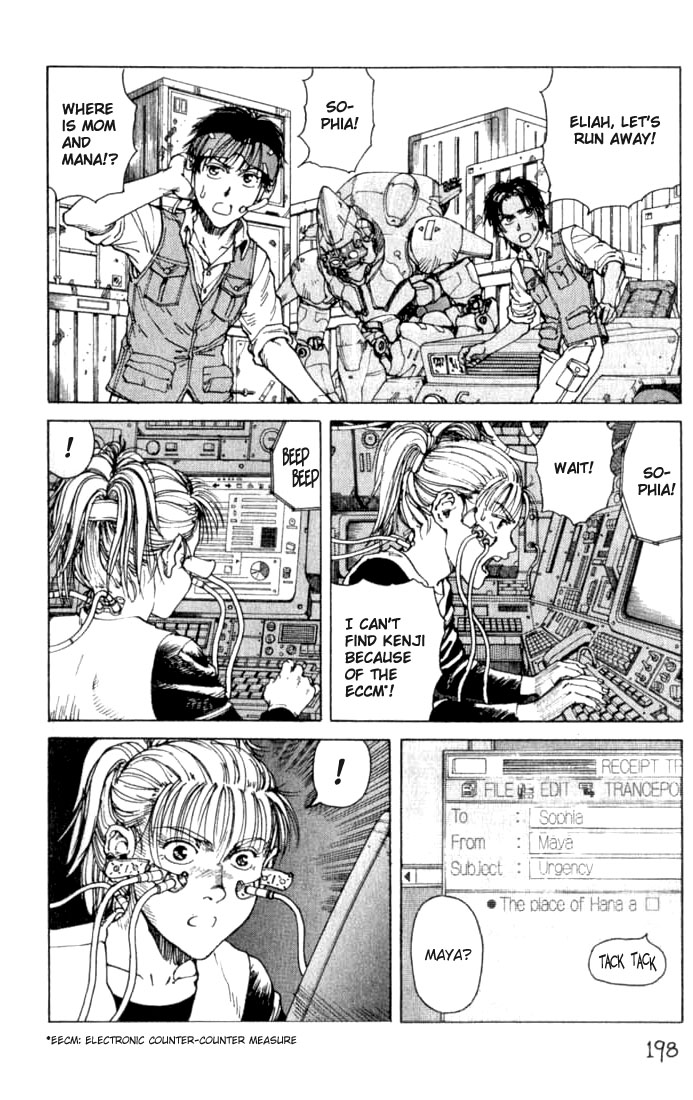 Halaman dari Eden: It's an Endless World! Chapter 31