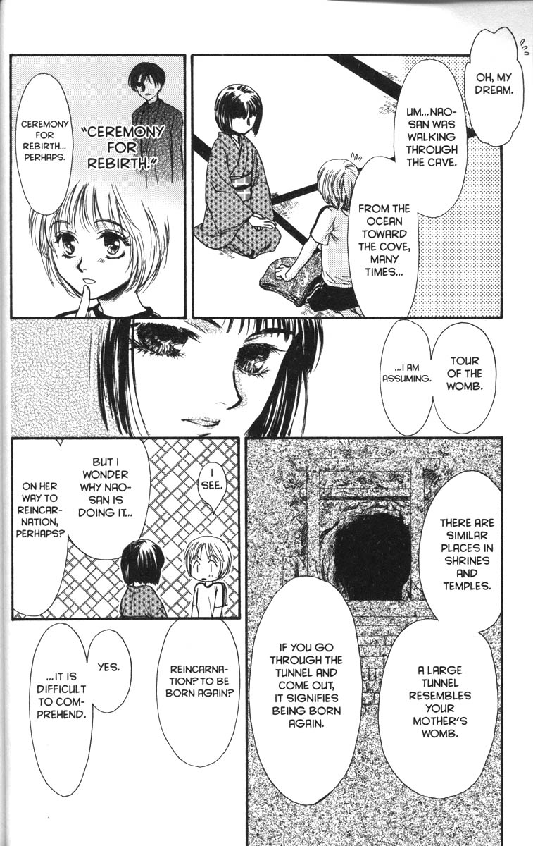 Halaman dari Ghost Hunt Chapter 38