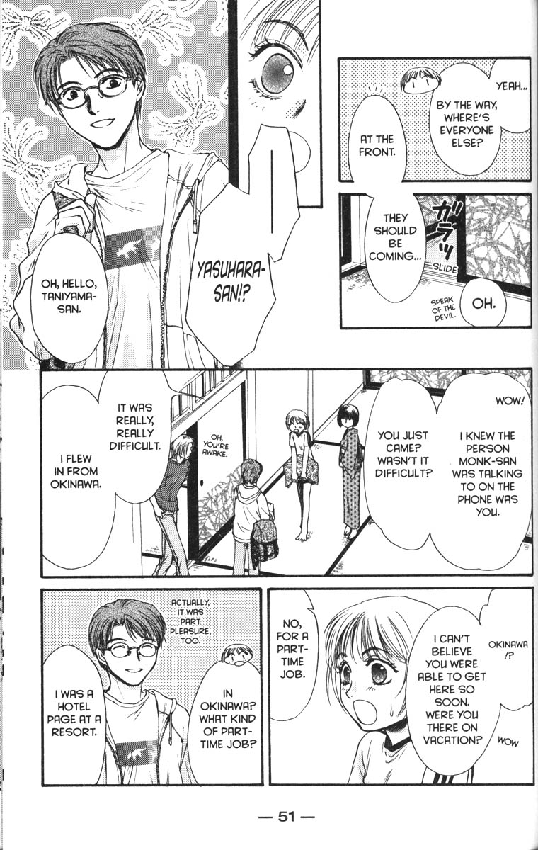 Halaman dari Ghost Hunt Chapter 38