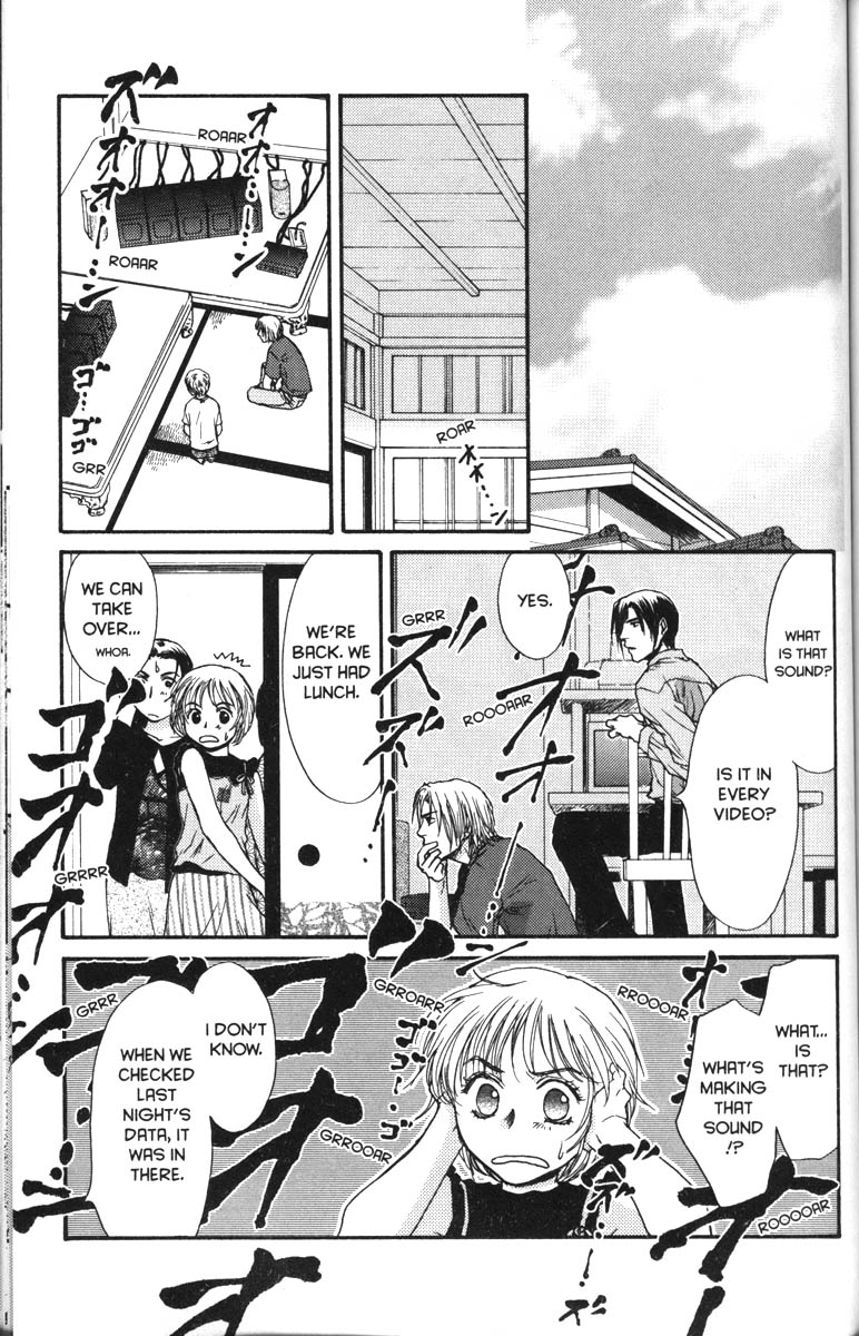Halaman dari Ghost Hunt Chapter 38