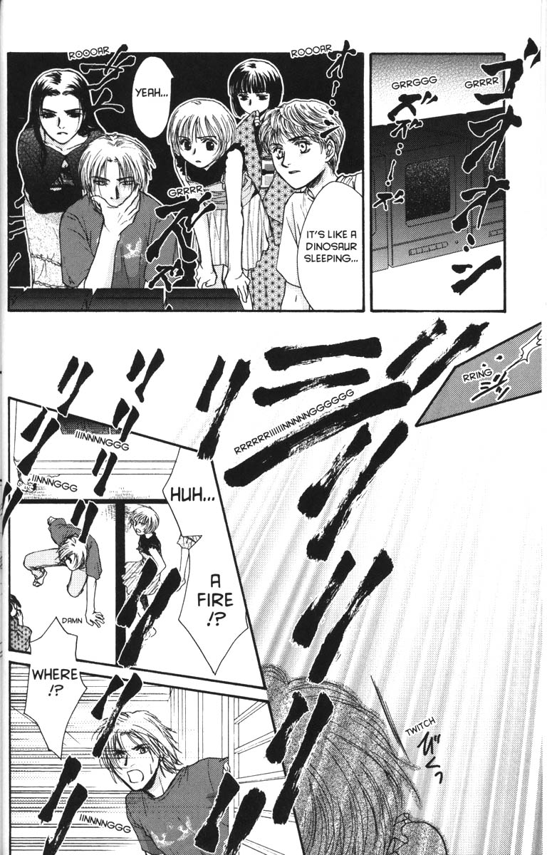 Halaman dari Ghost Hunt Chapter 38