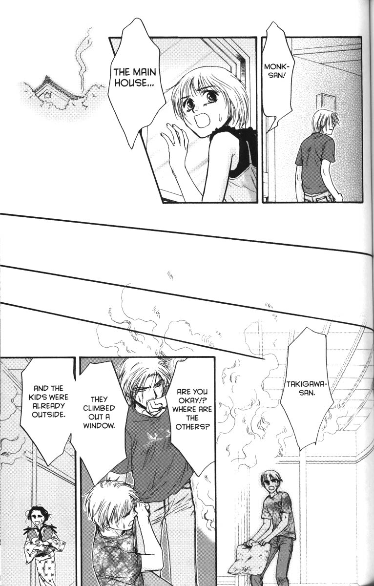 Halaman dari Ghost Hunt Chapter 38