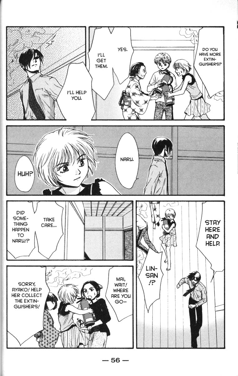 Halaman dari Ghost Hunt Chapter 38