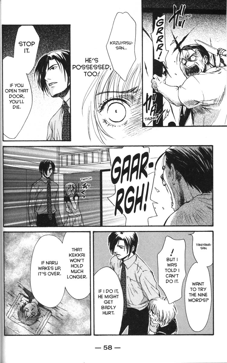 Halaman dari Ghost Hunt Chapter 38
