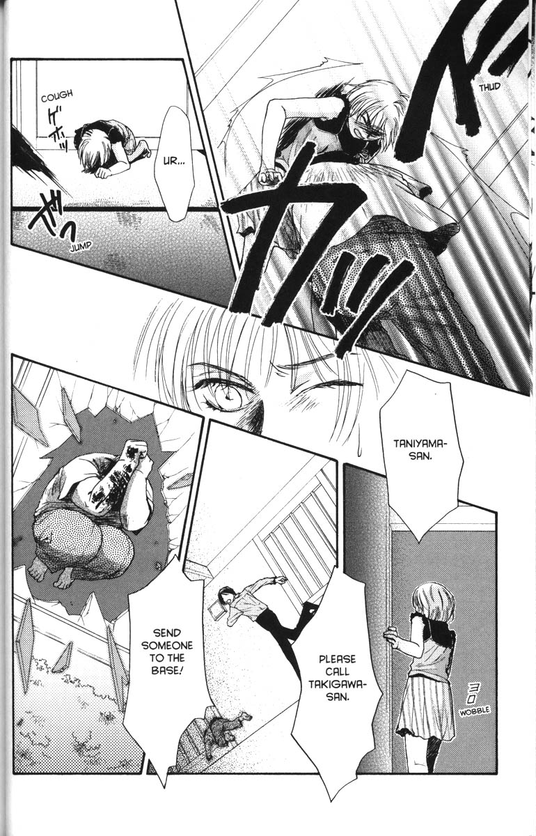 Halaman dari Ghost Hunt Chapter 38