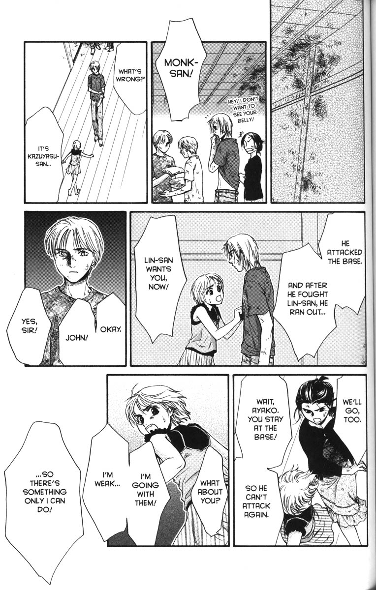 Halaman dari Ghost Hunt Chapter 38