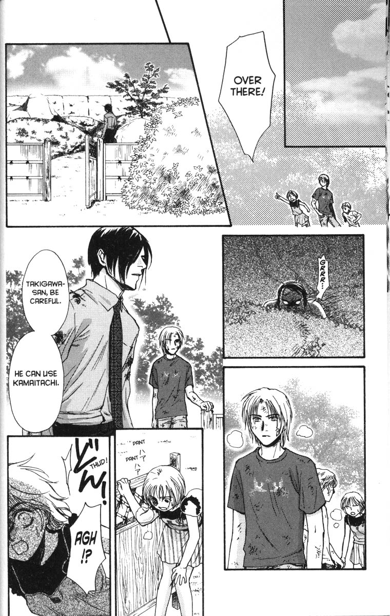 Halaman dari Ghost Hunt Chapter 38