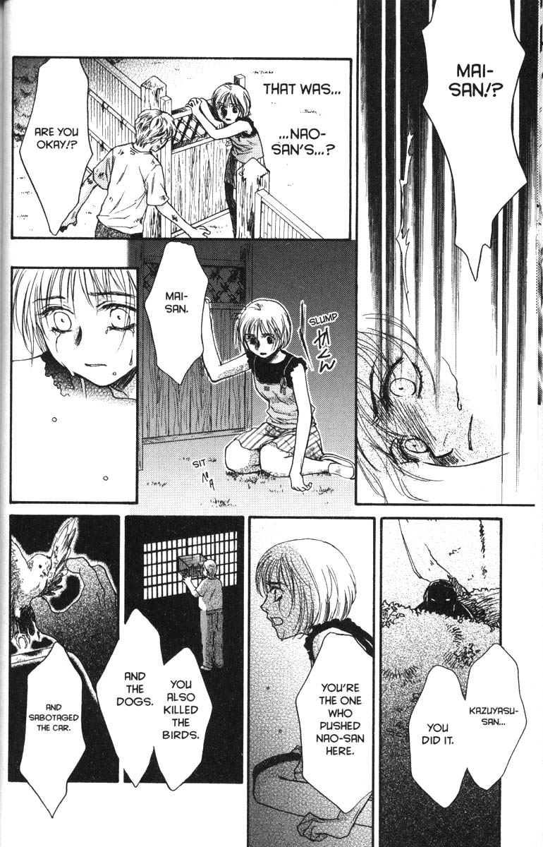 Halaman dari Ghost Hunt Chapter 38