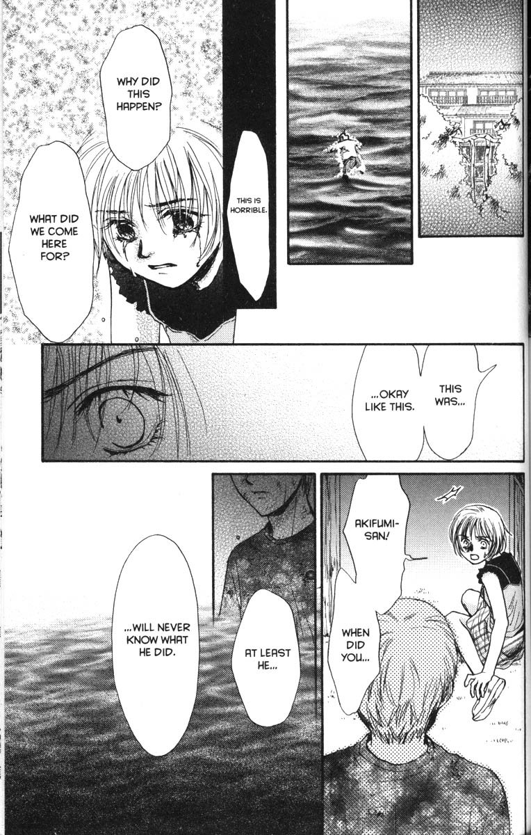 Halaman dari Ghost Hunt Chapter 38