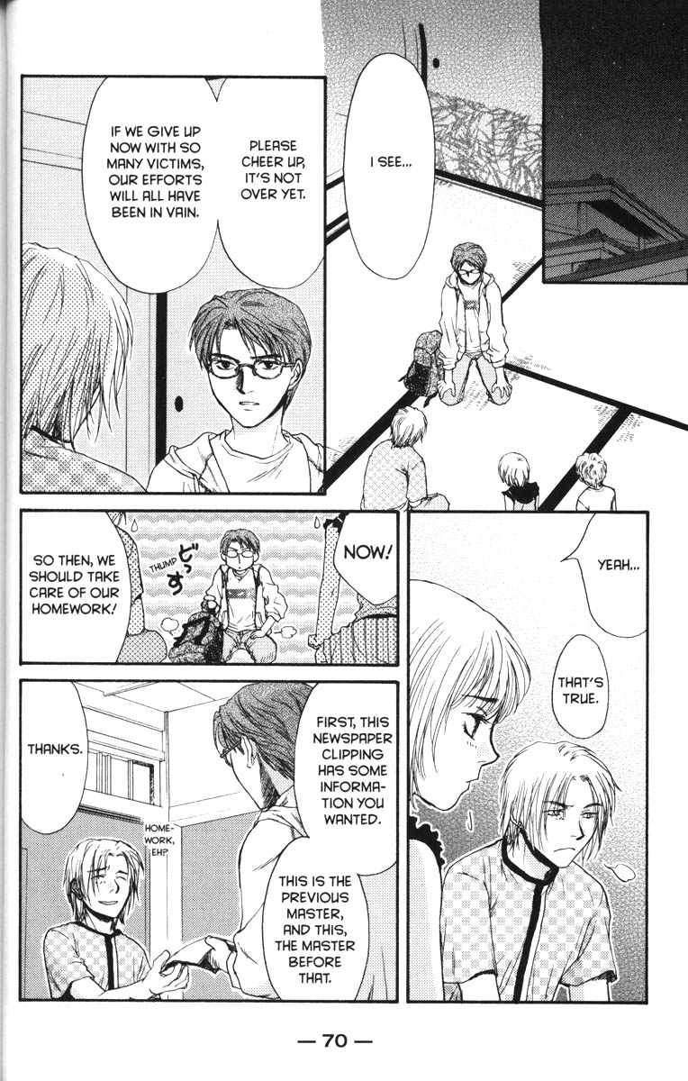 Halaman dari Ghost Hunt Chapter 38