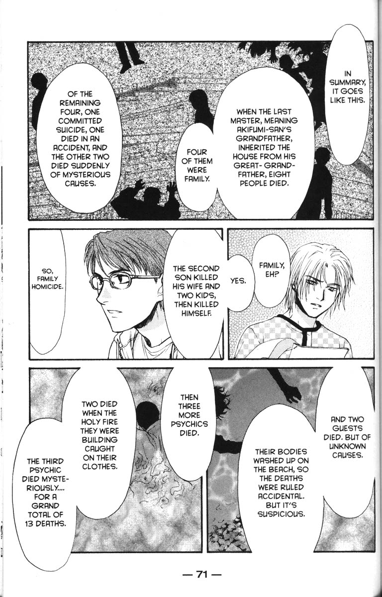 Halaman dari Ghost Hunt Chapter 38