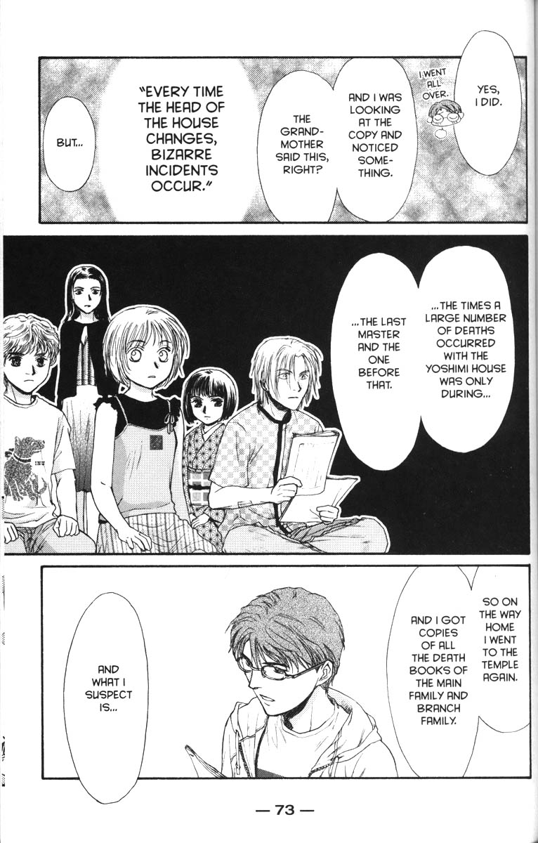 Halaman dari Ghost Hunt Chapter 38