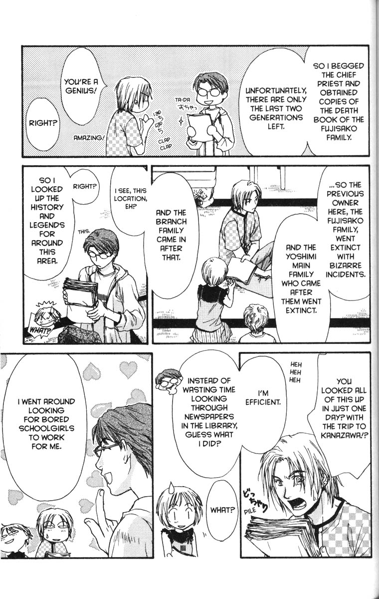 Halaman dari Ghost Hunt Chapter 38