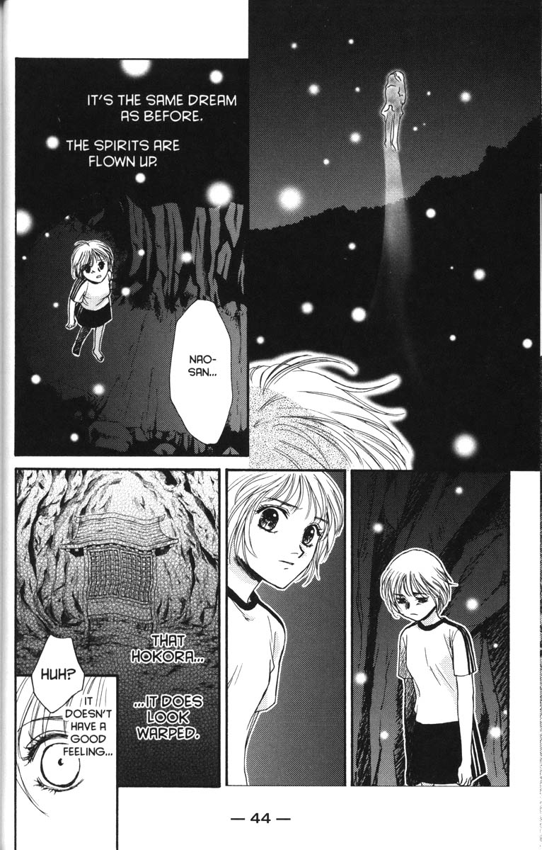 Halaman dari Ghost Hunt Chapter 38