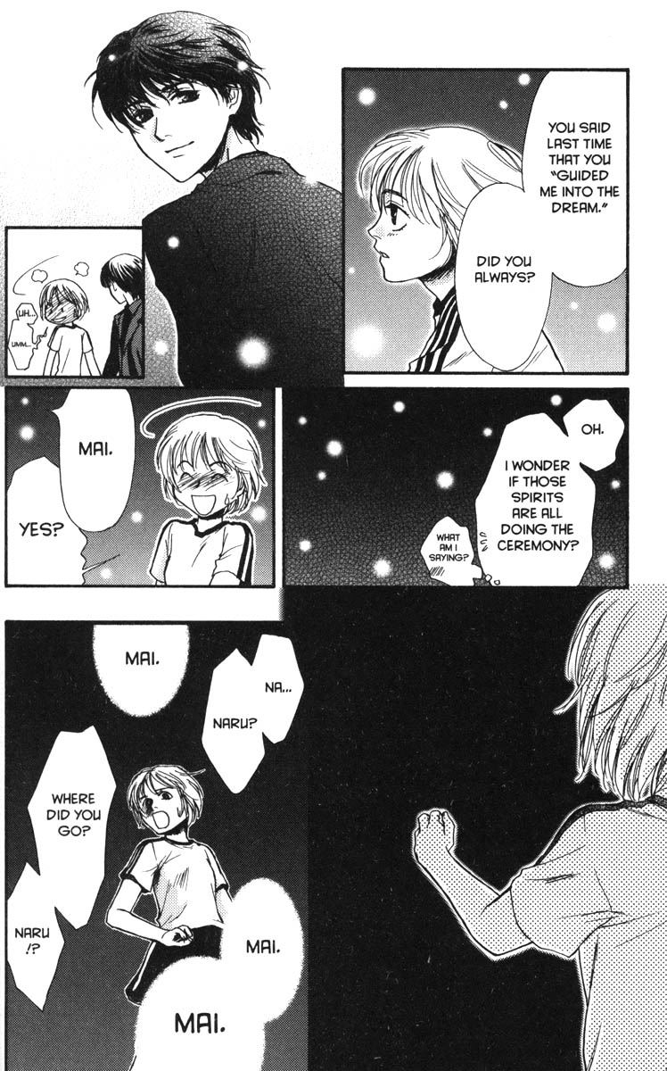 Halaman dari Ghost Hunt Chapter 38