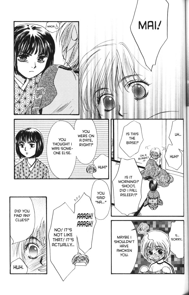 Halaman dari Ghost Hunt Chapter 38