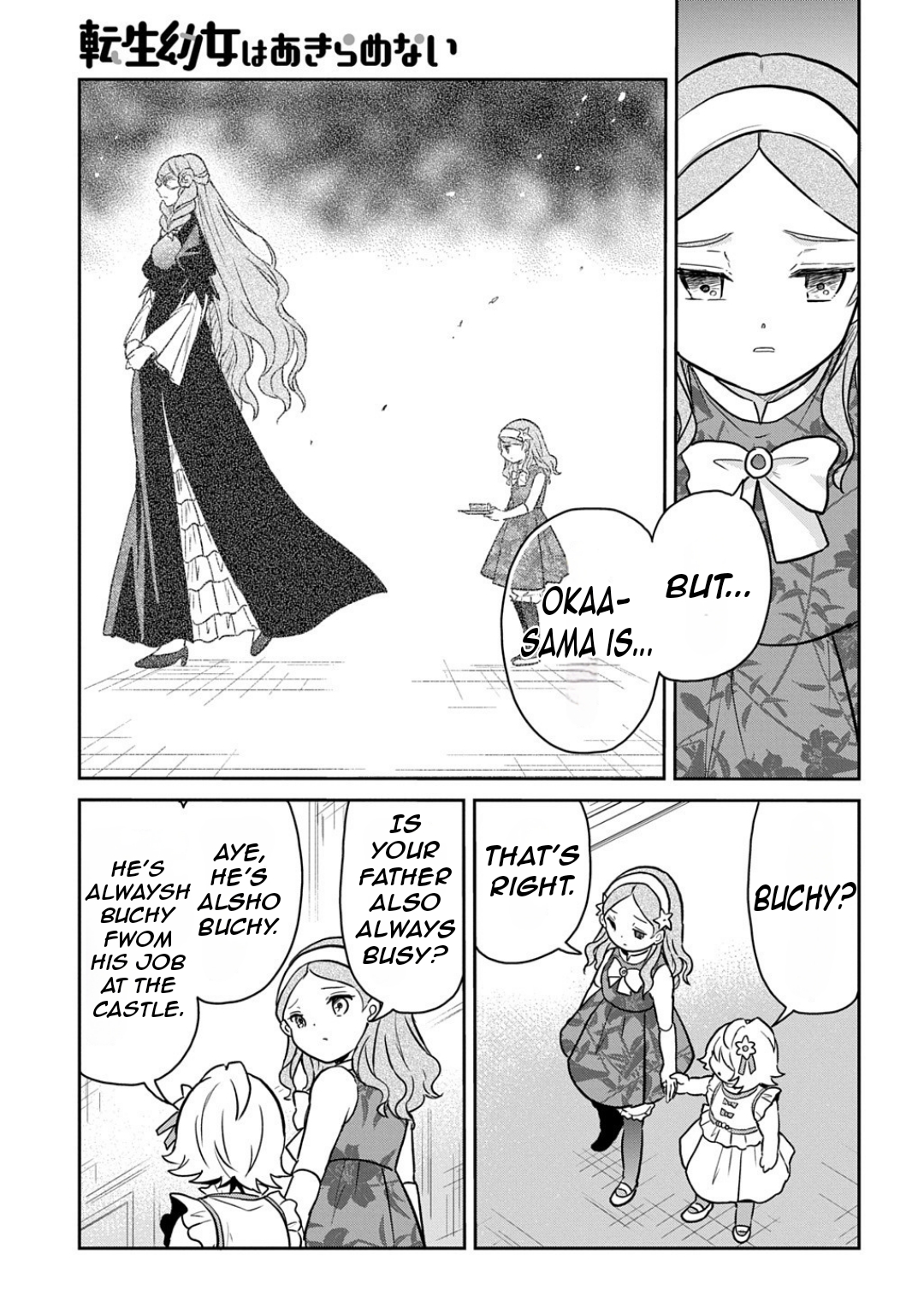 Halaman dari Tensei Youjo wa Akiramenai Chapter 58