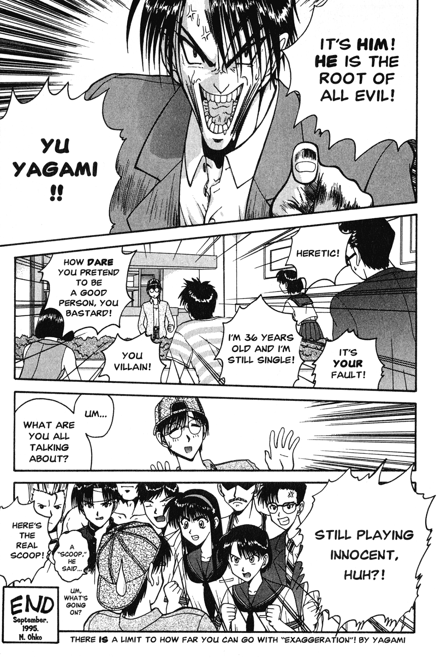 Chapter 7.2 – Those Who Illustrate Elves: Going Wild in Ochanomizu page