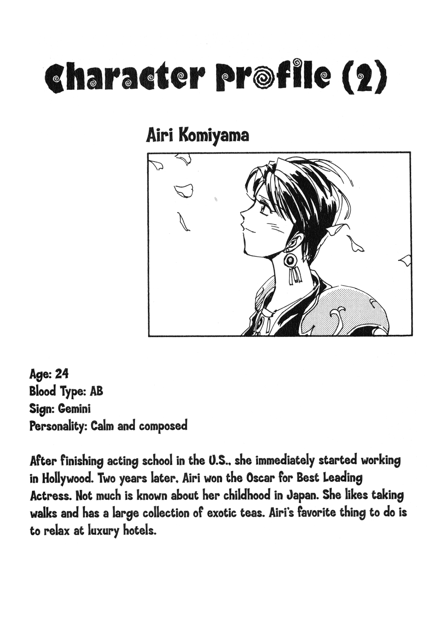 Chapter 7.2 – Those Who Illustrate Elves: Going Wild in Ochanomizu page