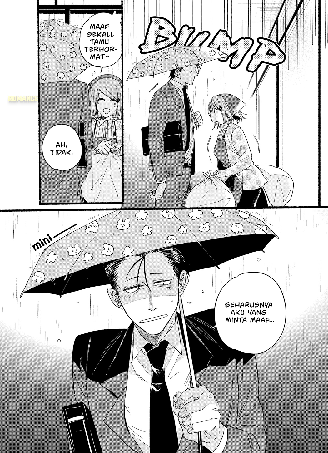 Super no Ura de Yani Suu Futari Chapter 28.5 - halaman 5
