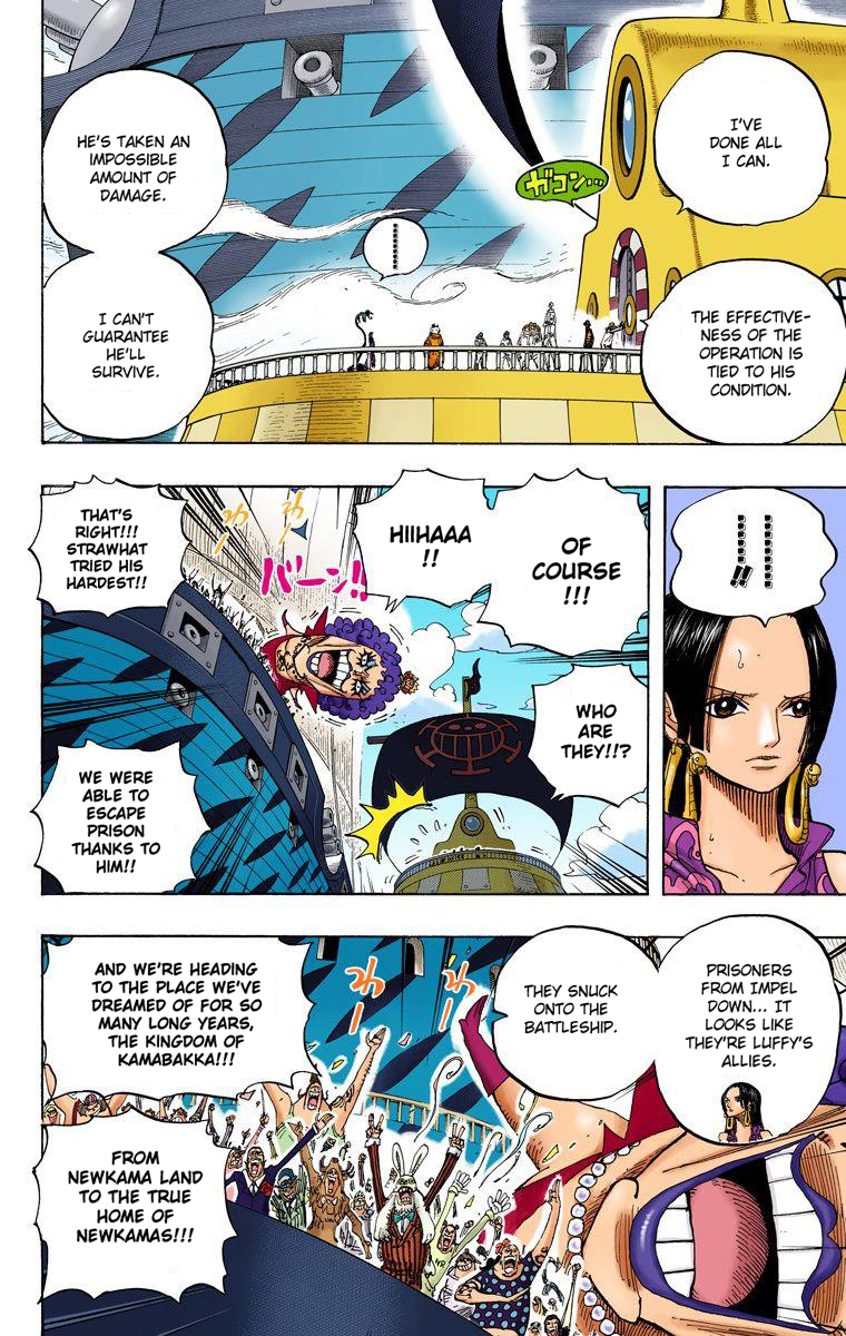 Halaman dari One Piece (Official Colored) Chapter 581